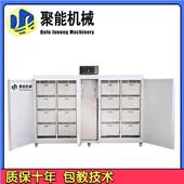 键操作豆芽机设锈钢豆芽机厂家多功能商备用LIP芽不苗一机