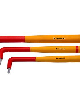 WEDO维度绝缘注塑OCK六角扳手电工专用耐压10内0角0V六扳手L扳型