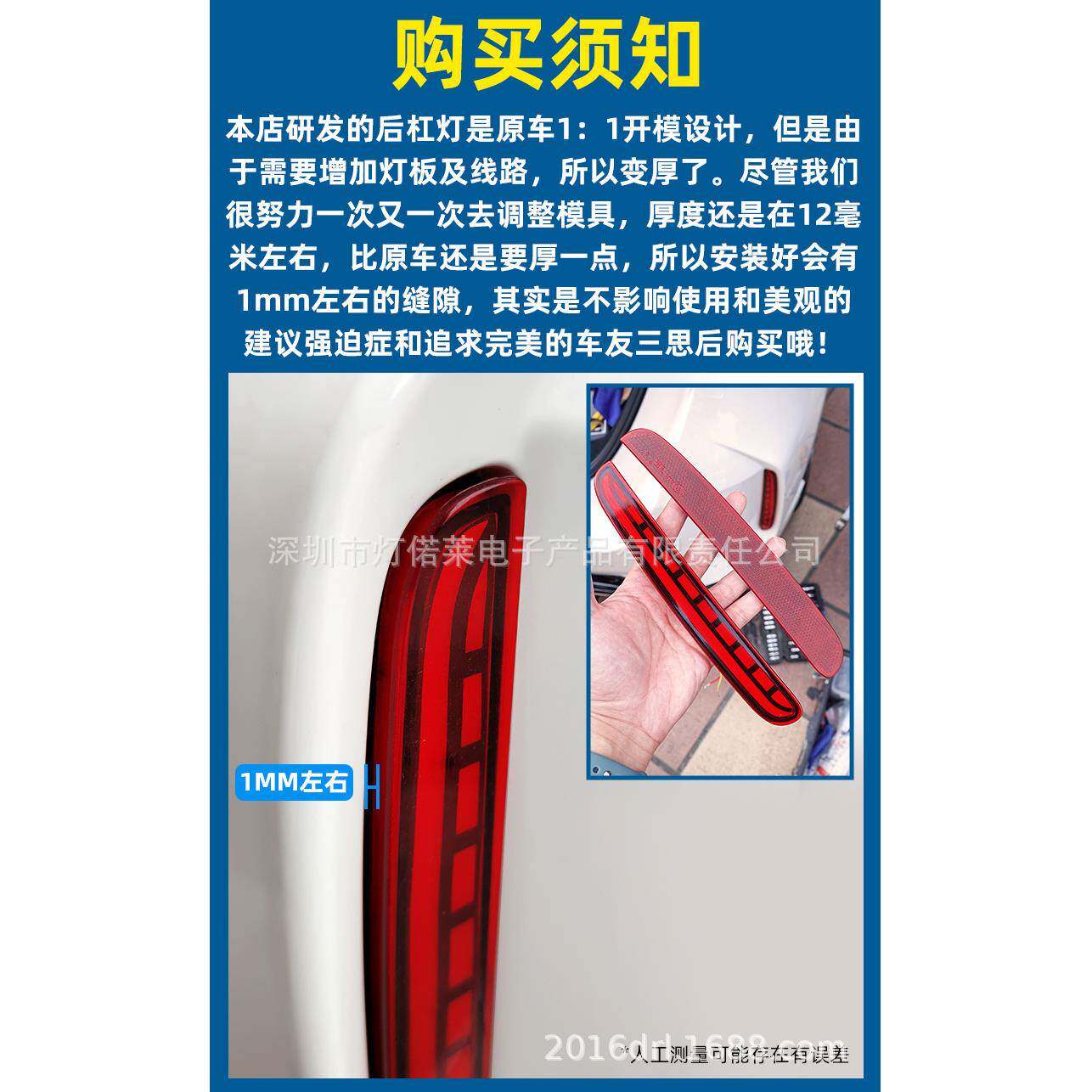 2025~a汽车2025飞度尾灯飞度刹车后灯杠灯Ftjzzreiarlight