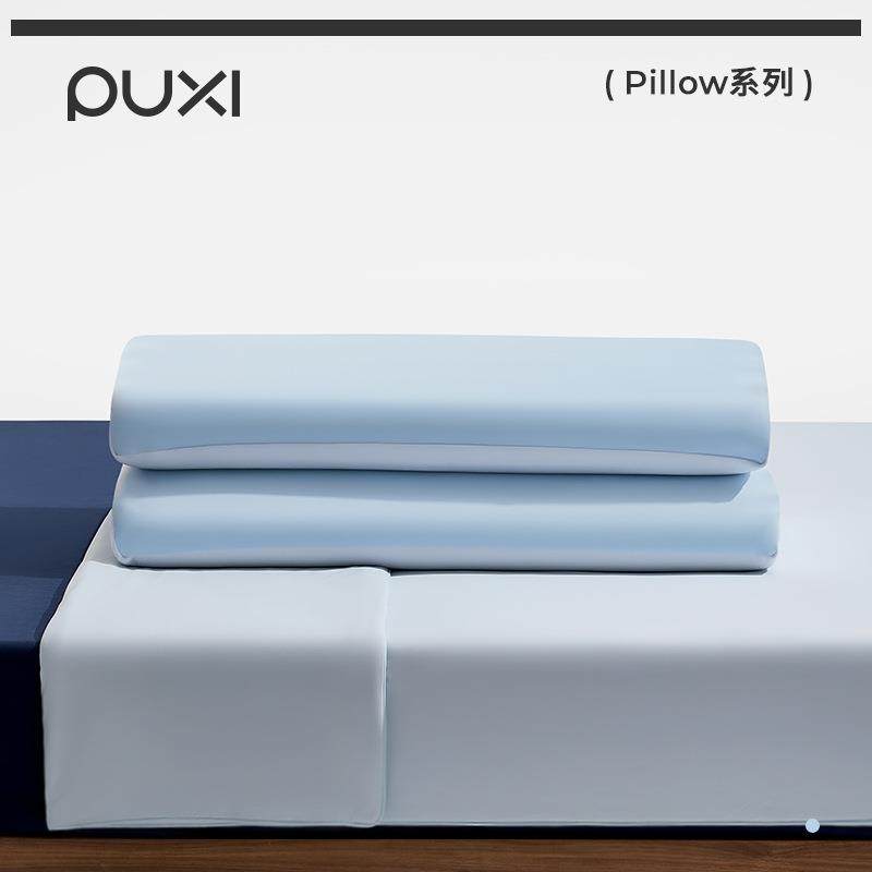 朴西长方形慢回弹记忆棉深睡枕舒适柔软枕头超软睡觉专用成人枕头,鲜花速递/花卉仿真/绿植园艺,割草机/草坪机,淘宝优惠券,粉丝福利购,淘宝优惠卷