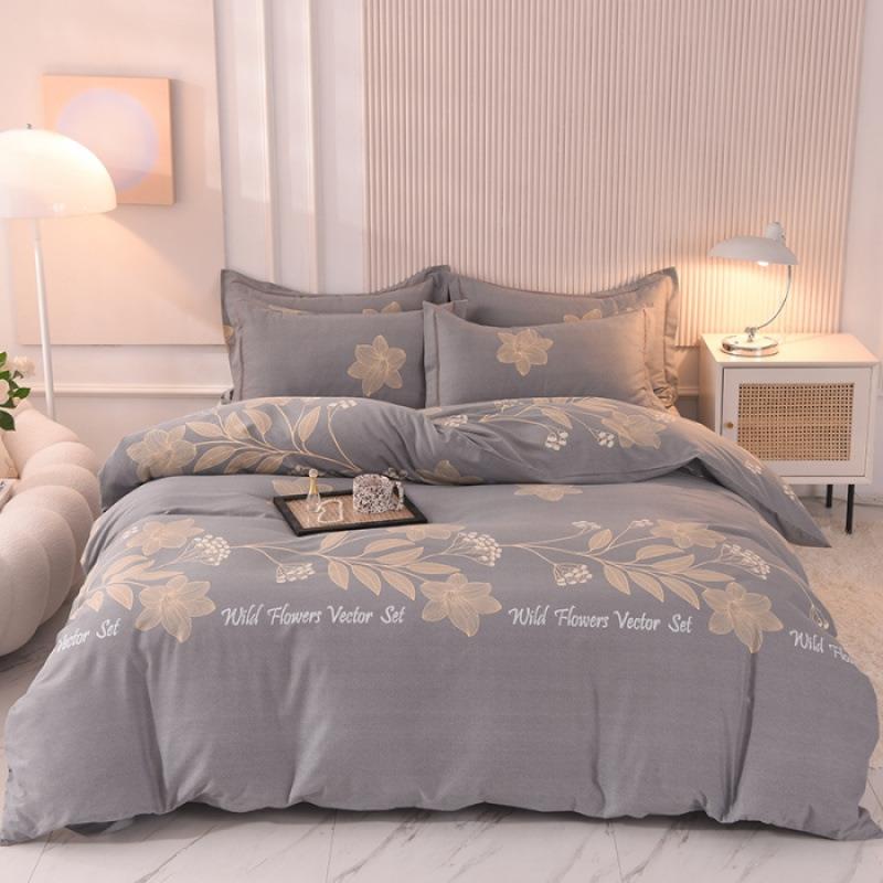 新款A版高支高密生态磨毛印花宿舍四件套加厚床单被套