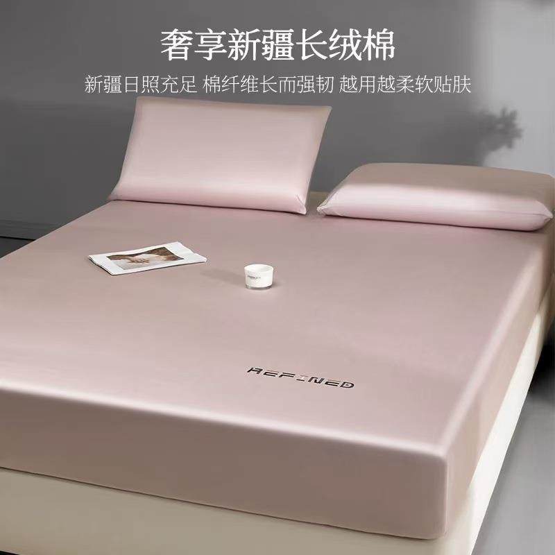 100支长绒棉床笠单件全棉纯色刺绣床垫保护罩纯棉三件套四季通用,电子元器件市场,其它元器件,淘宝优惠券,粉丝福利购,淘宝优惠卷