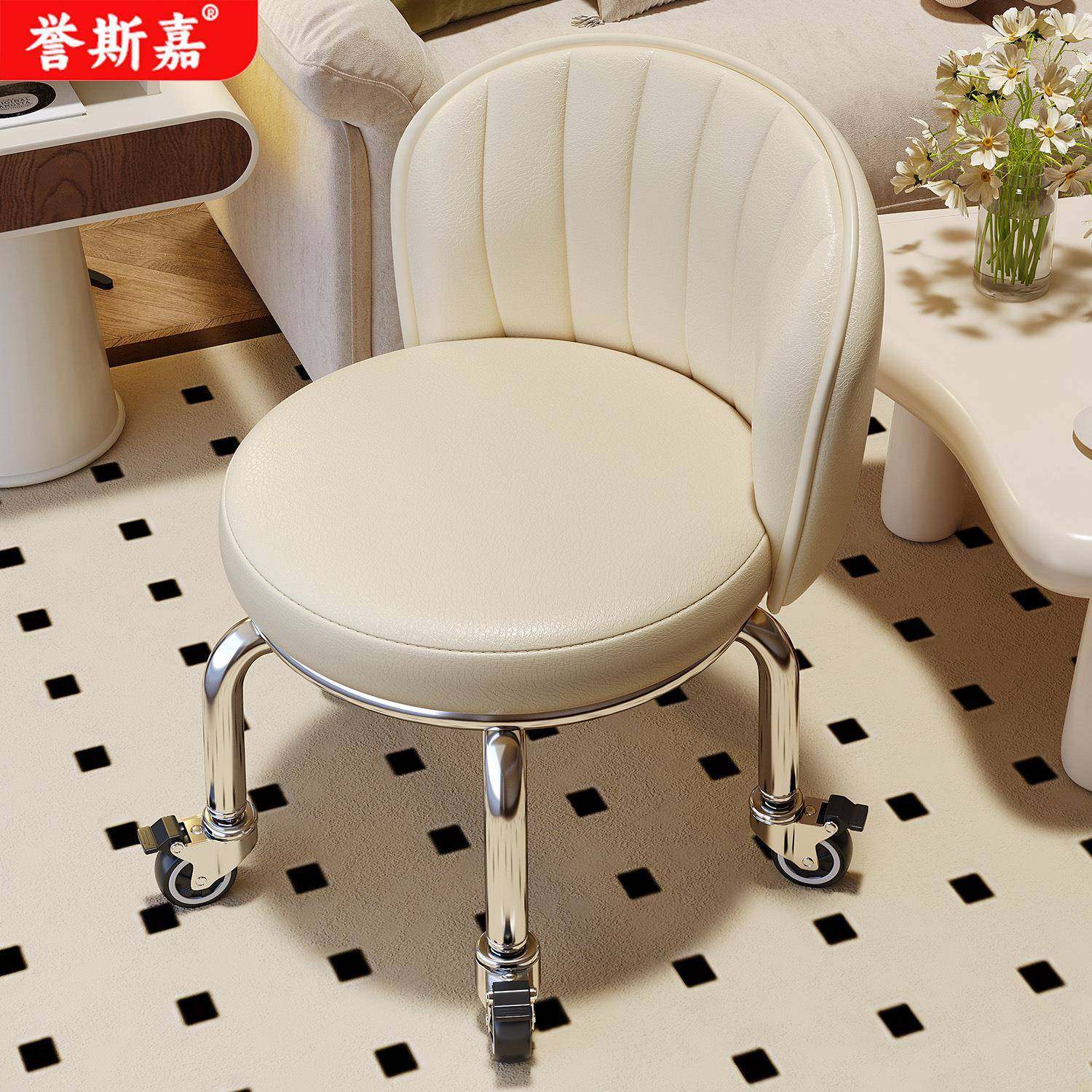 美缝小凳子家用矮凳滑轮圆凳美缝修脚足浴凳子儿童学步凳小板凳,鲜花速递/花卉仿真/绿植园艺,割草机/草坪机,淘宝优惠券,粉丝福利购,淘宝优惠卷