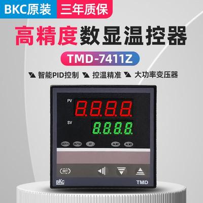 BKC TMD-7411Z 7511Z 7412Z 7512Z 7431Z 7531Z 7931Z7911Z温控器