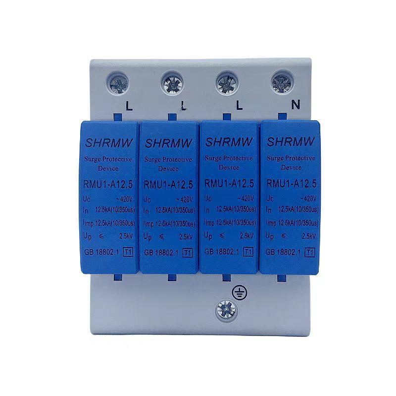 上海人民T1三相四线防雷避雷limp12.5KA一级浪涌保护器RMU1-A12.5