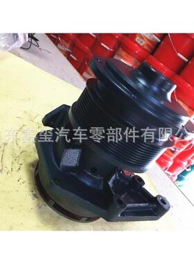 200V06500-6694水泵柴油机WD10WD12WP10