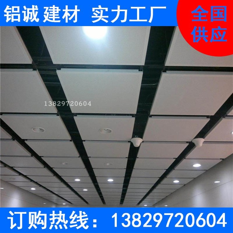 定制金色香槟色外墙铝单板氟碳烤漆多色铝单板门头招牌木纹铝单板