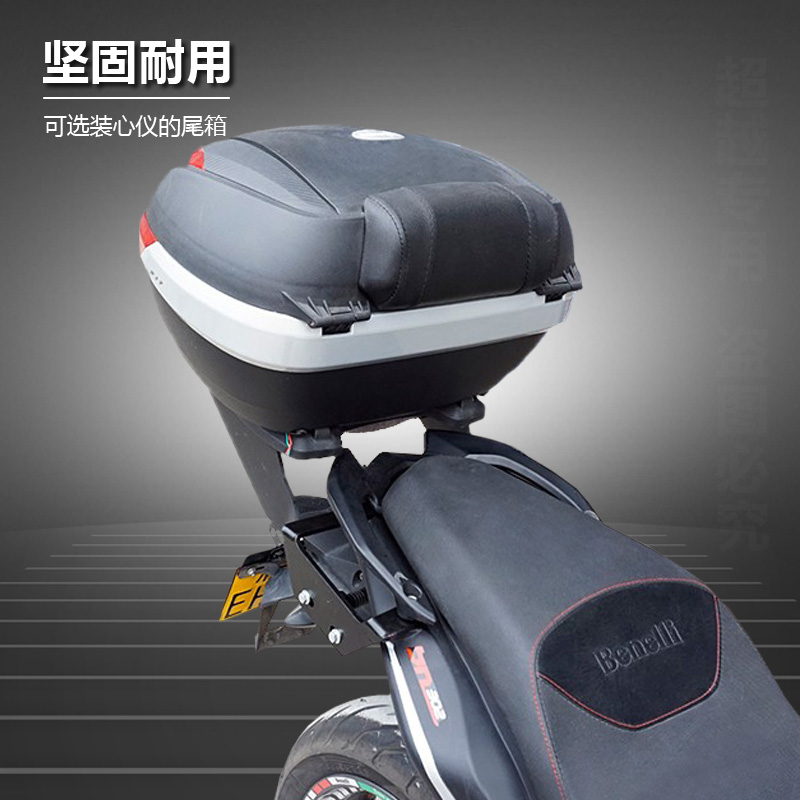 适用于贝纳利黄龙300改装分体货架 BJ300尾箱架BN302S后货架载物