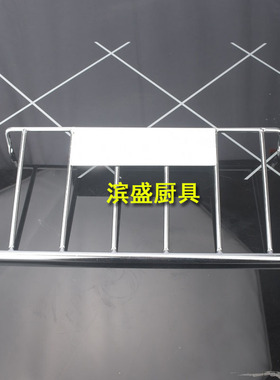 裕飞永强YQ-130高速压面机配件防护栏护罩Y110防夹手安全栏不锈钢