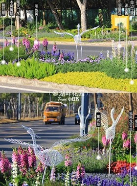 铁艺镂空仙鹤雕塑会展中心抽象动物摆件酒店别墅庭院草坪美陈装饰