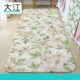 大江地垫羊羔绒卧室床边毯加厚冬季 客厅保暖儿童房间可坐可睡地毯