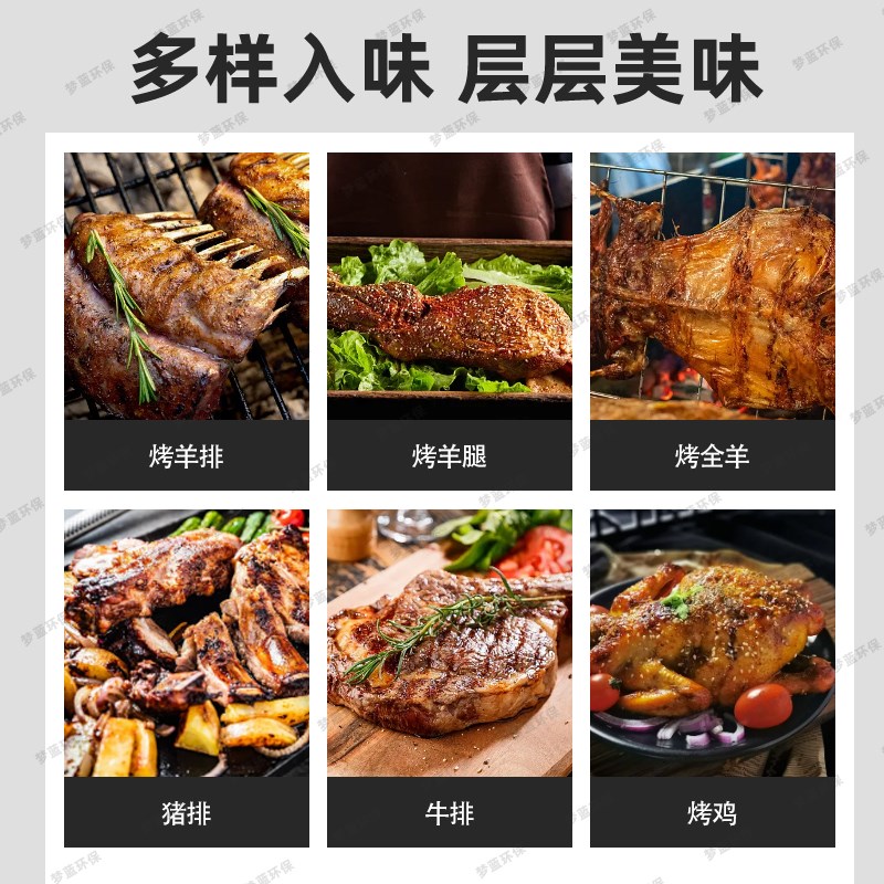 羊腿注射器 全羊羊排注料快不堵料电动