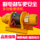 建筑卷扬机电动葫芦1吨2吨3吨5吨380V货梯吊机工地船用装 修提升机