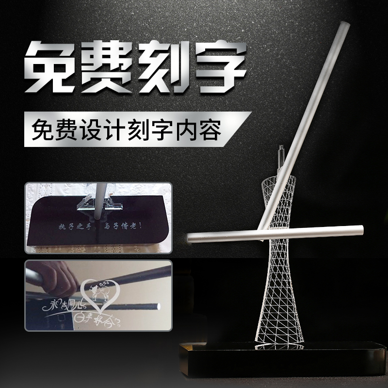 永动机混沌摆钢铁侠创意摆件桌面摆件商务摆件反重力装饰品礼品