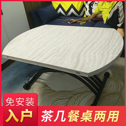 多功能折叠升降茶几餐桌两用小户型伸缩圆形钢化玻璃创意客厅茶几