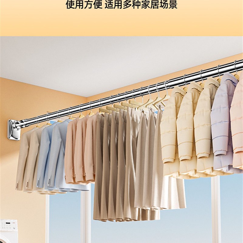 阳台伸缩免打孔室内晾衣杆单杆不锈钢凉衣捍一根晒衣杆衣架固定式