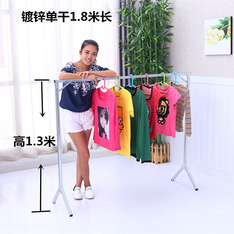 不锈钢x型晾衣架落地折叠双杆晒被架伸缩置地晒衣架室内阳台衣架
