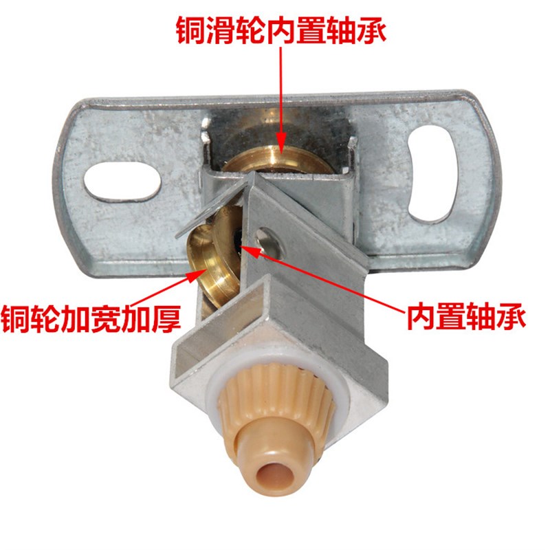 耐用晾衣架配件铜滑轮转向轮定向滑轮组晒衣架定向轮维修通用恋晴