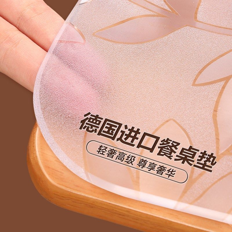 餐桌垫桌面保护垫茶几桌布透明防水防油免洗防烫桌子软玻璃pcv膜*