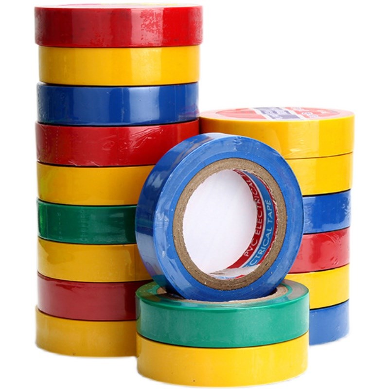 电工胶带电气绝缘胶带电工电线彩色PVC防水耐高温加宽型