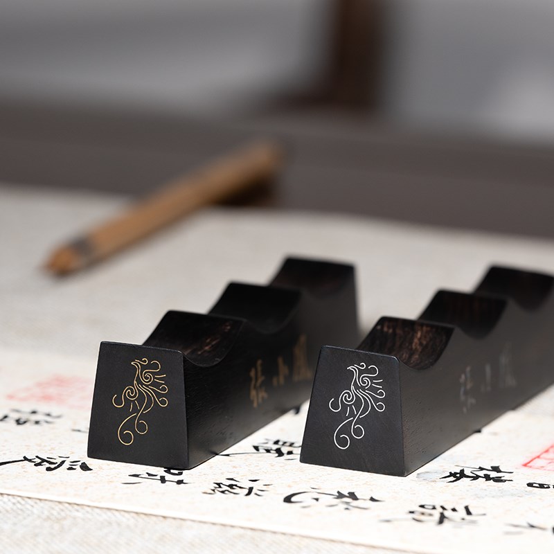 张小凤 凤兮笔搁镇尺毛笔笔山笔搁创意初学者文房四宝学生多功能