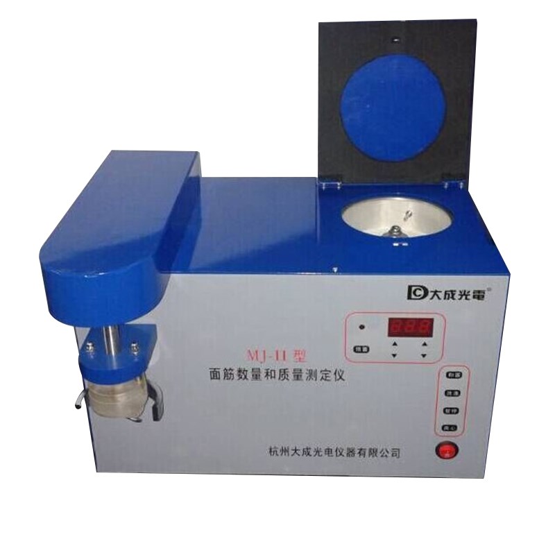 杭州大成MJ-II单头面筋洗涤仪小麦面粉面筋含量测定GB/T5-200