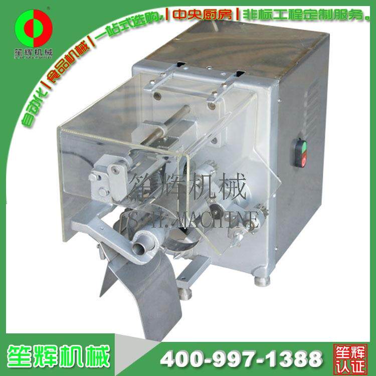 不锈钢 水果削皮器苹果削皮机削苹果器 OEM