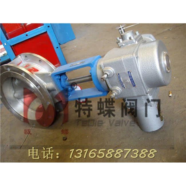 D941H-16C电动蝶阀温州爱凯斯专业生产默认项法兰