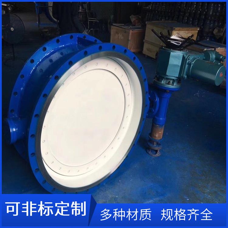 D943X-16C铸钢软密封电动蝶阀DN500手电两用电动双法兰蝶阀DN1200