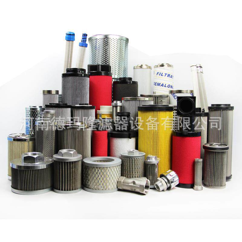 供应润滑油滤芯LX-DYSLQ-100/50W-1.6C LX-DYSLQ-125/50W-1.6C