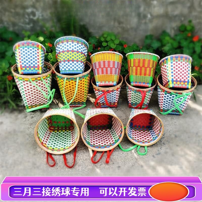 儿童小背篓表演幼儿园小学生舞蹈游戏道具手工料带背篼抛绣球玩具