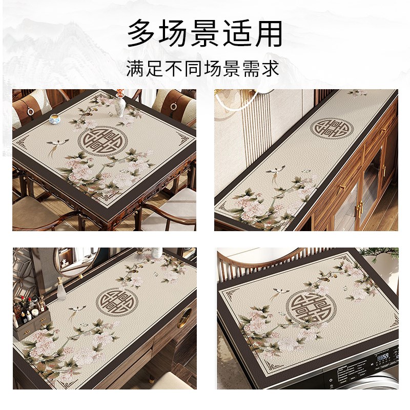 方桌正方形桌布八仙桌高级感防水防油x桌垫桌面保护垫防烫