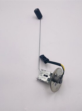 原装卡特305E/305.5/306/307E/308E2柴油箱油浮子油位传感器配件