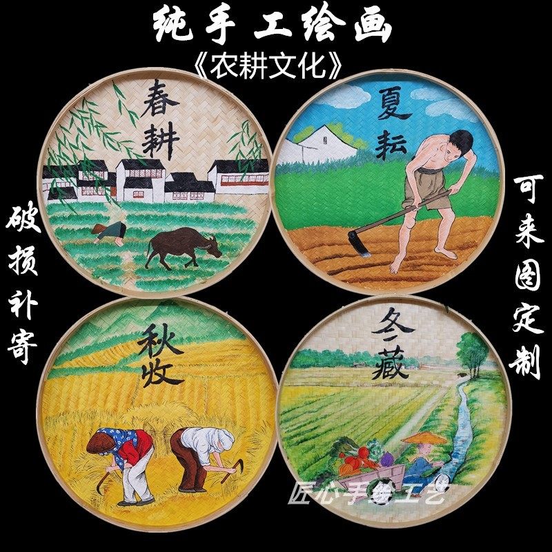 手绘新款人物无框画墙面装饰饭店农家乐圆形墙饰茶室墙壁挂饰挂件