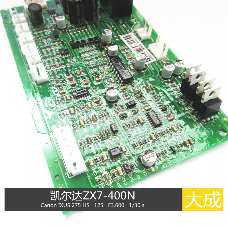 凯尔大 ZX7-0N  0N 主控板 贴片手工焊 控制板 通用款式