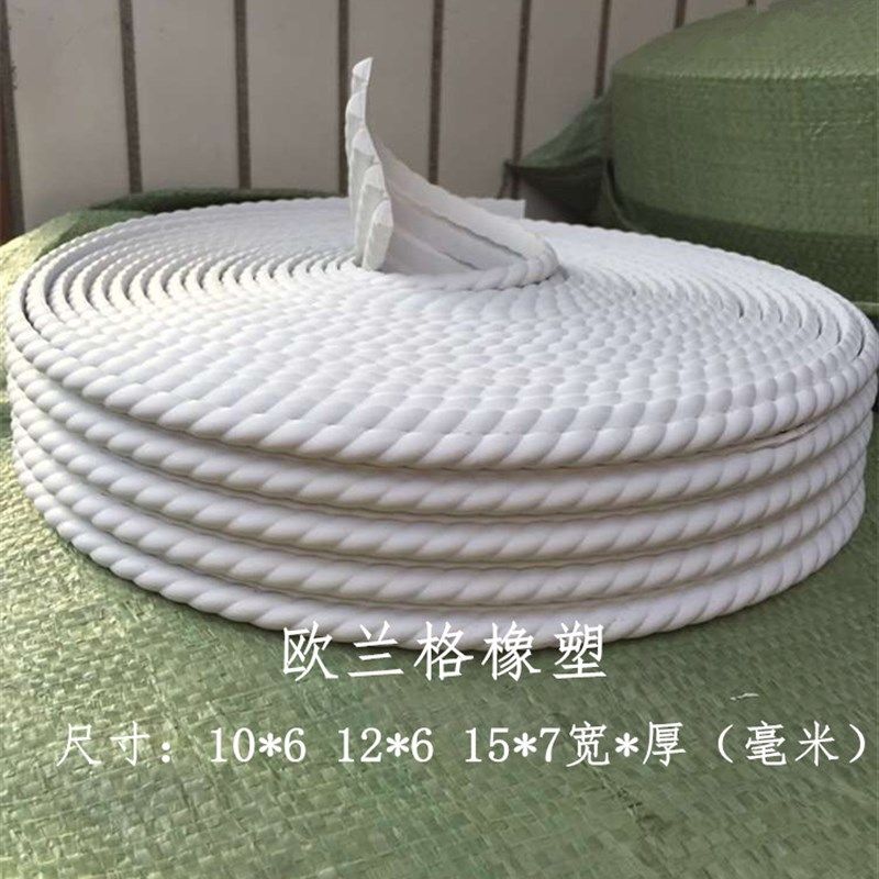 欧式装饰软线条 弯曲造型 家具装饰线条 软线条边框线条 PU线条