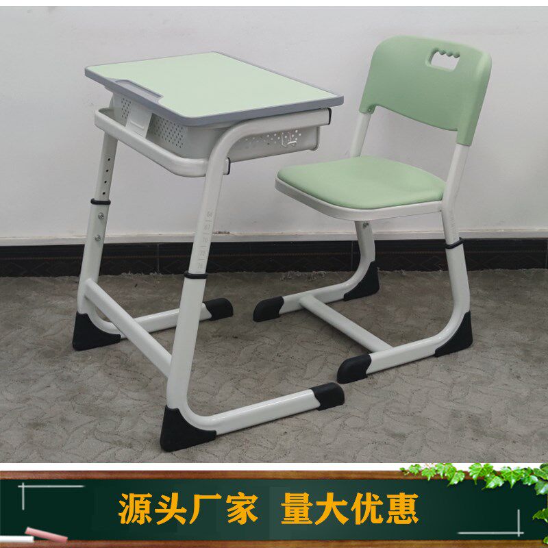 中小学生补习辅导培训班儿童教室课桌椅套装学校托管大桌面写字桌