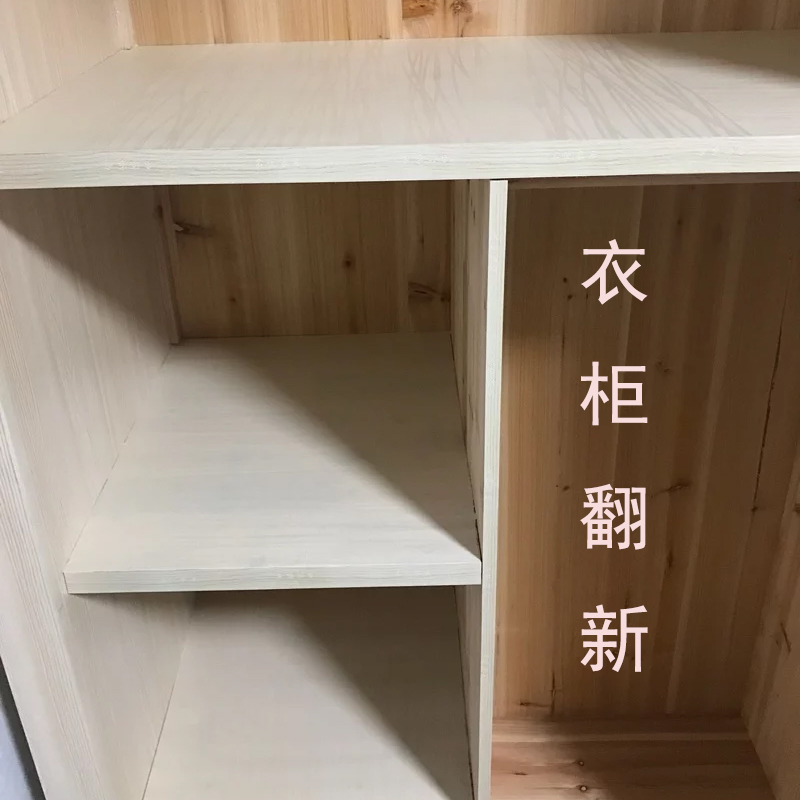 抽屉垫纸自粘加厚鞋柜防脏衣柜防尘防水防油橱柜翻新防潮贴纸柜子