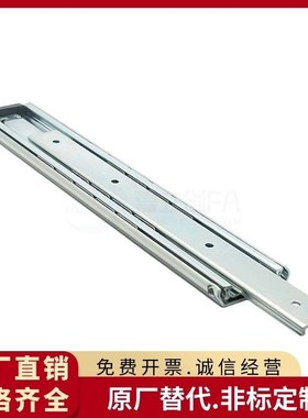 SSRXY2708 2710 2712 2714 2716L 2718 2720 线性滑轨