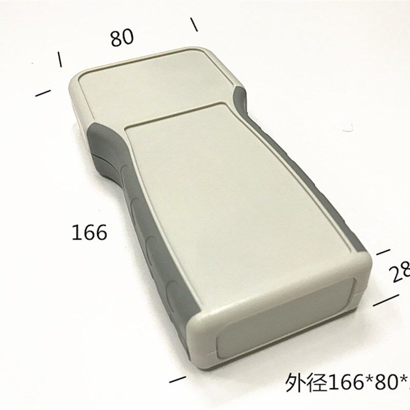 公模便携手持盒塑料外壳电子壳体仪表仪器壳抄表塑胶盒166x80x28