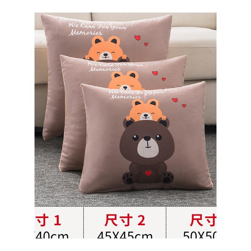 学生宿舍护腰抱枕沙发客厅靠枕午睡靠背垫汽车用床头背垫办公室