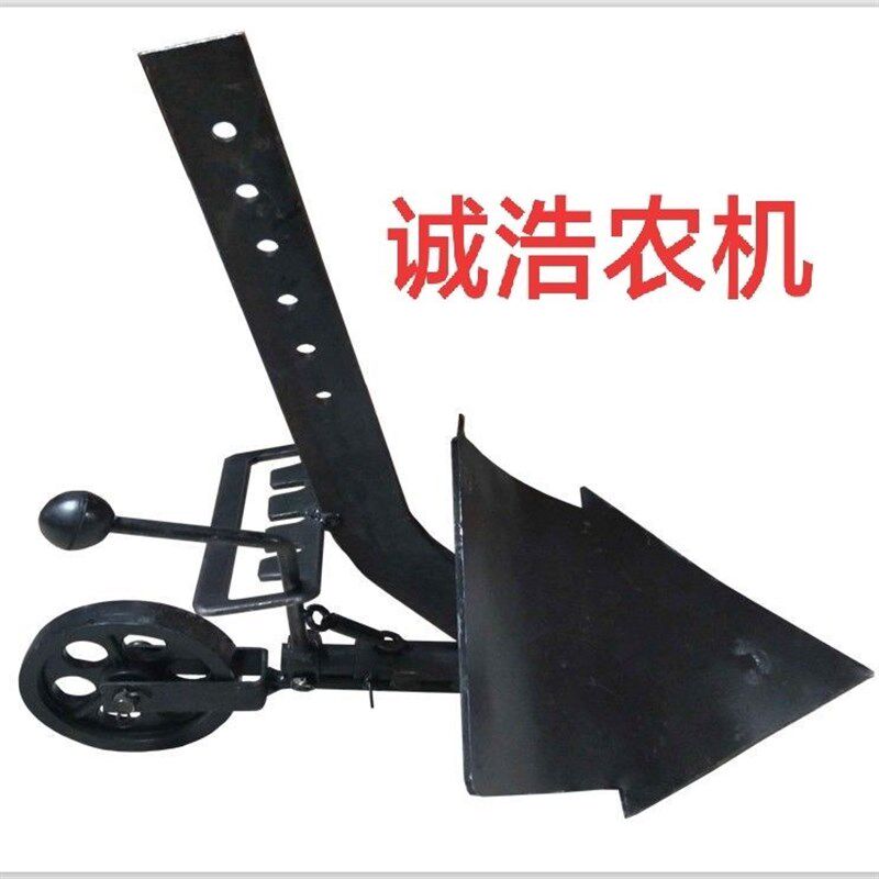 微耕机可调式左右开沟器 轮式开沟犁 小开沟器 开沟犁带轮通用型