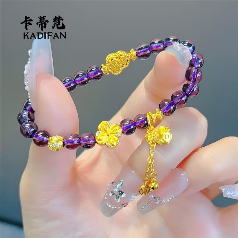 孟加拉赤金沙金九紫离火紫水晶点钻流苏小福袋diy仿紫水晶手链