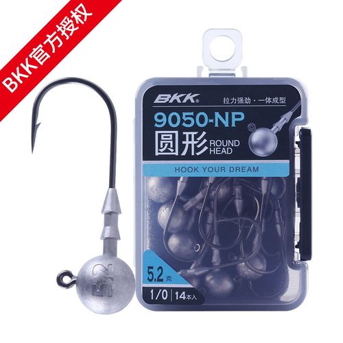 BKK路亚鱼钩9050圆形铅头钩路亚饵软虫软饵钩防挂底鲈鱼鳜鱼钓钩