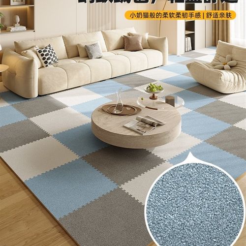 可裁剪毛绒床边地毯加厚拼接泡沫地垫儿童宝宝绒毛拼接爬爬行垫