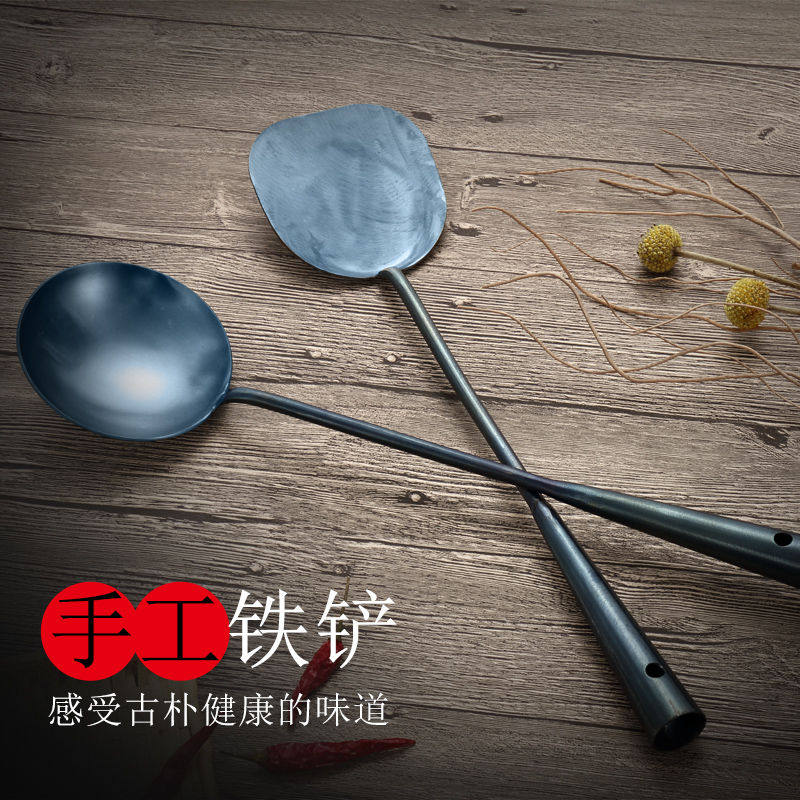 正宗章丘铁锅老式炒菜锅铲锅勺家用套装纯手工锻打长柄烤蓝不粘锅