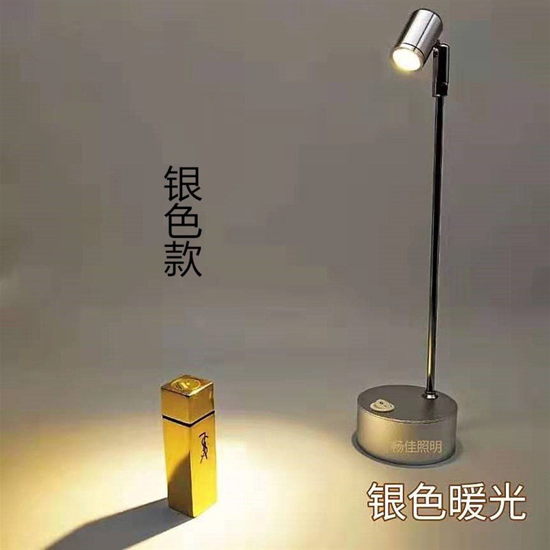 LED干电池射灯无线应急珠宝首饰柜台灯展览展示柜1w3W婚庆立柱灯
