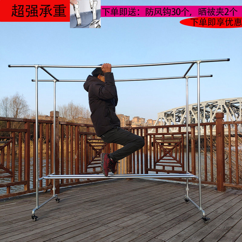 镀锌钢管水管晾衣架简易落地室外双杆晒衣架家用挂衣架阳台晒被架