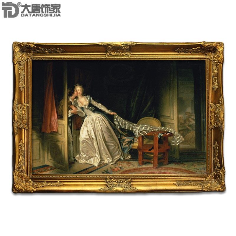 手绘客厅古典人物油画 豪华欧式装饰画 名画 弗拉戈纳尔-偷吻N295
