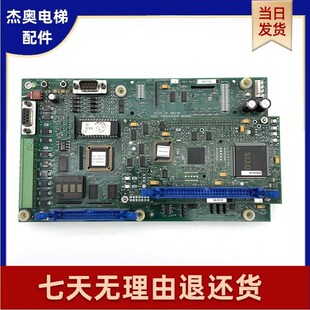 ABA26800VB1 ACA26800VA1 新 斯电梯OVF30变频器主板CPU板ADA 奥
